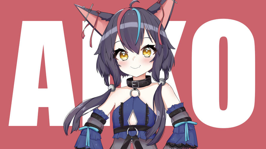 Aiko Aiko